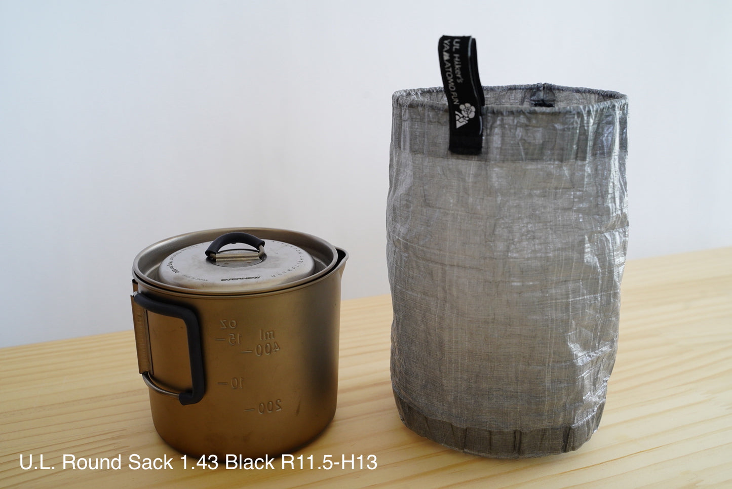 U.L. Round Sack 1.43【 R11~13 】Custom