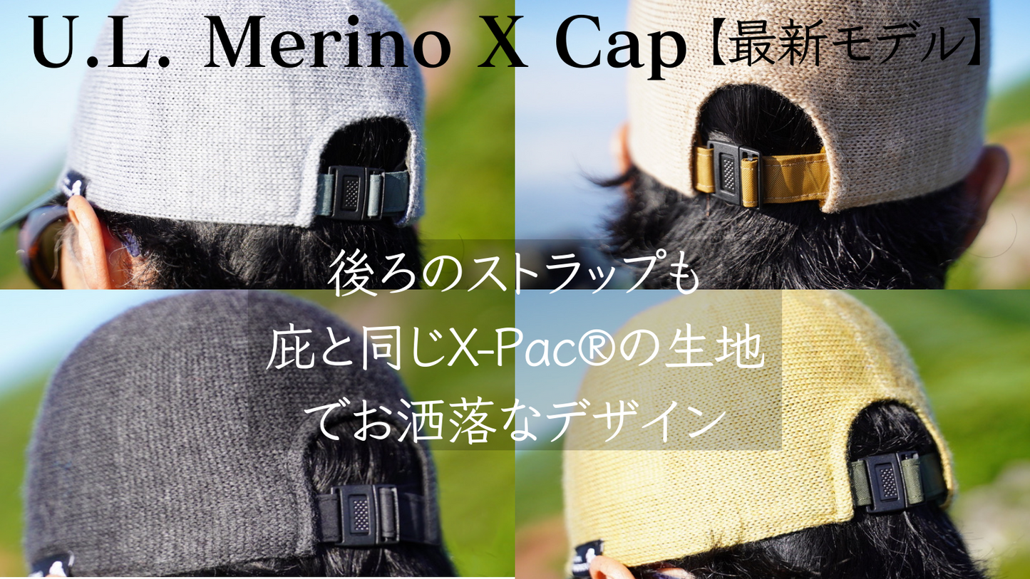 U.L. Merino X Cap 2023