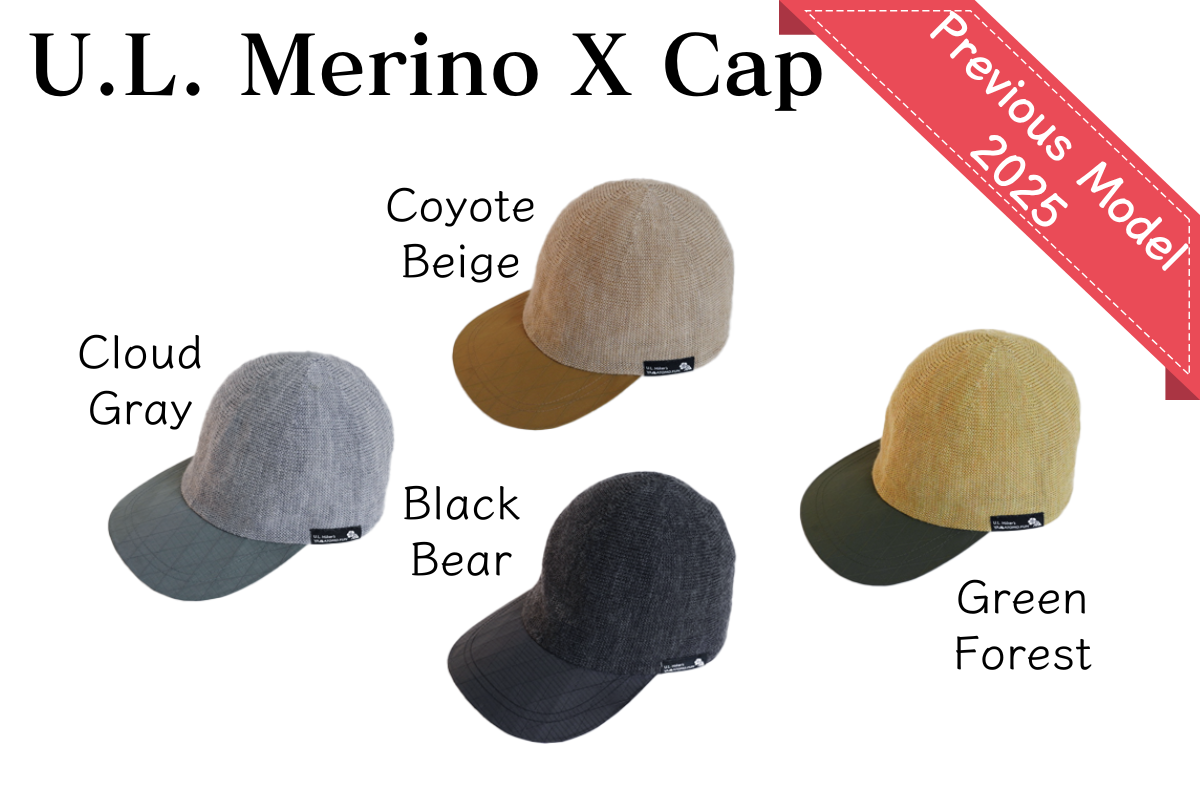 U.L. Merino X Cap(ウルトラライト メリノ エックス キャップ U.L. Merino X Cap(ウルトラライト メリノ エックス キャップ