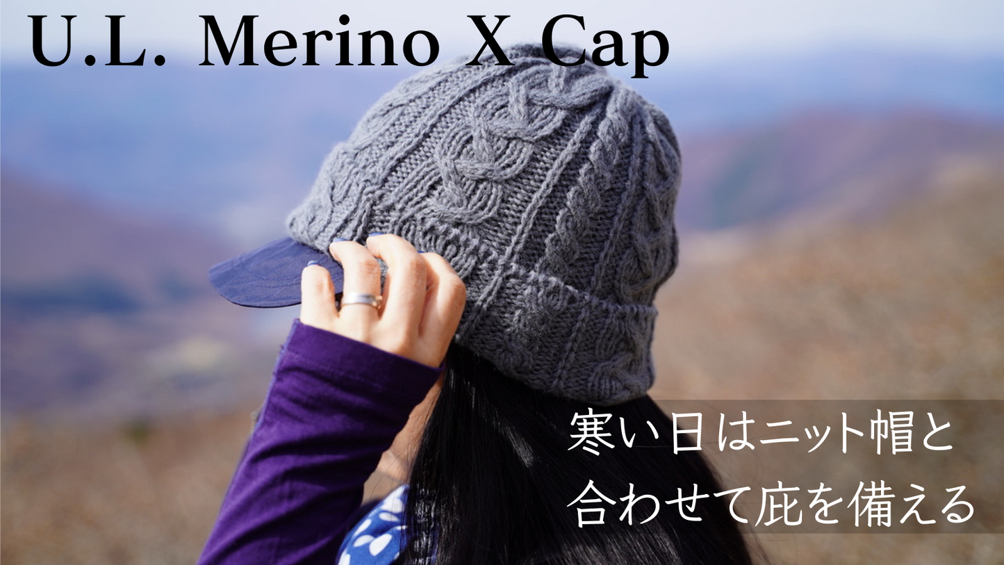 U.L. Merino X Cap 2023