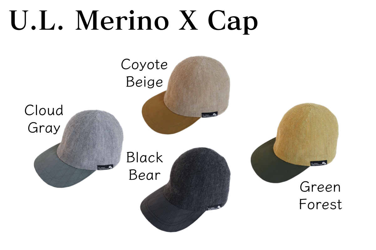 U.L. Merino X Cap(ウルトラライト メリノ エックス キャップ U.L. Merino X Cap(ウルトラライト メリノ エックス キャップ