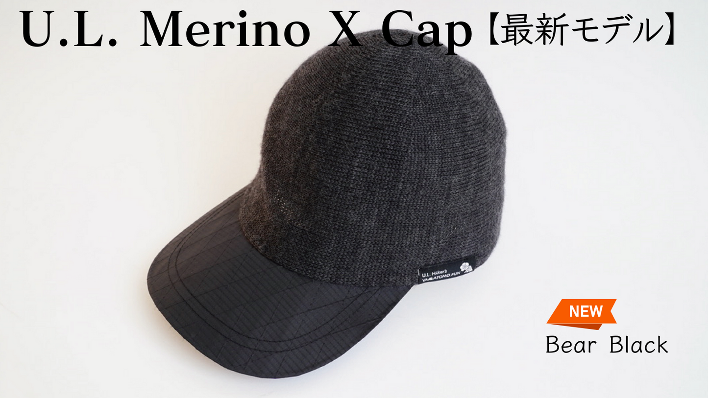 U.L. Merino X Cap 2023