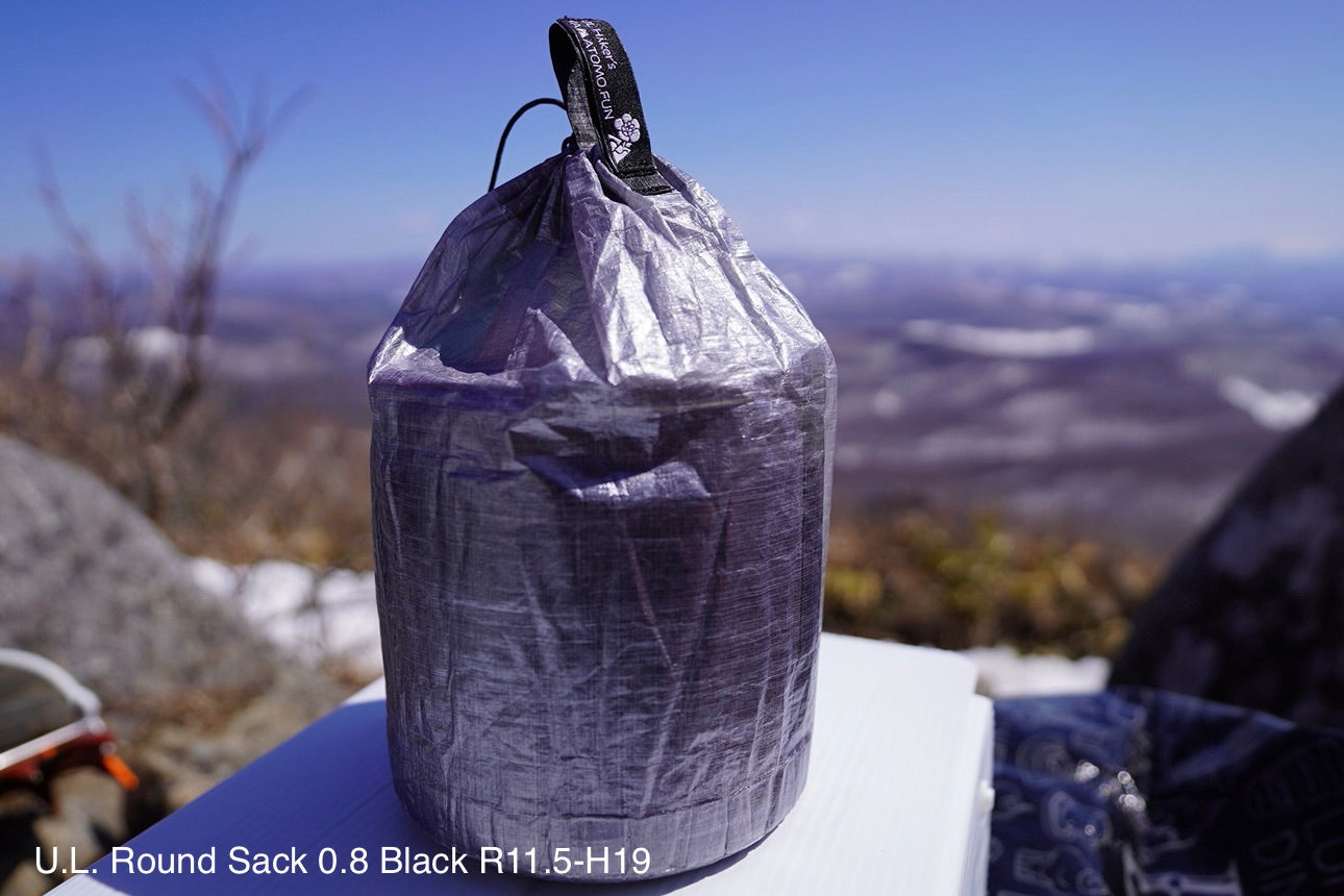 U.L. Round Sack 0.8【 R11~13 】Custom