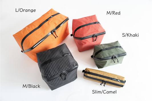 スマートに楽にパッキングできる【U.L. FUN Packing】Ripstop with Dyneema
