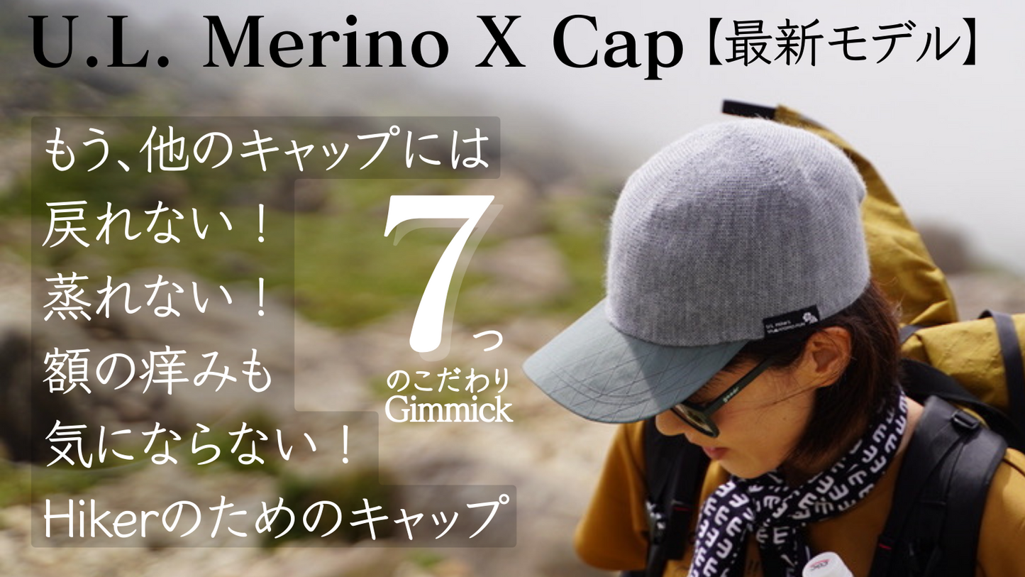 U.L. Merino X Cap 2023