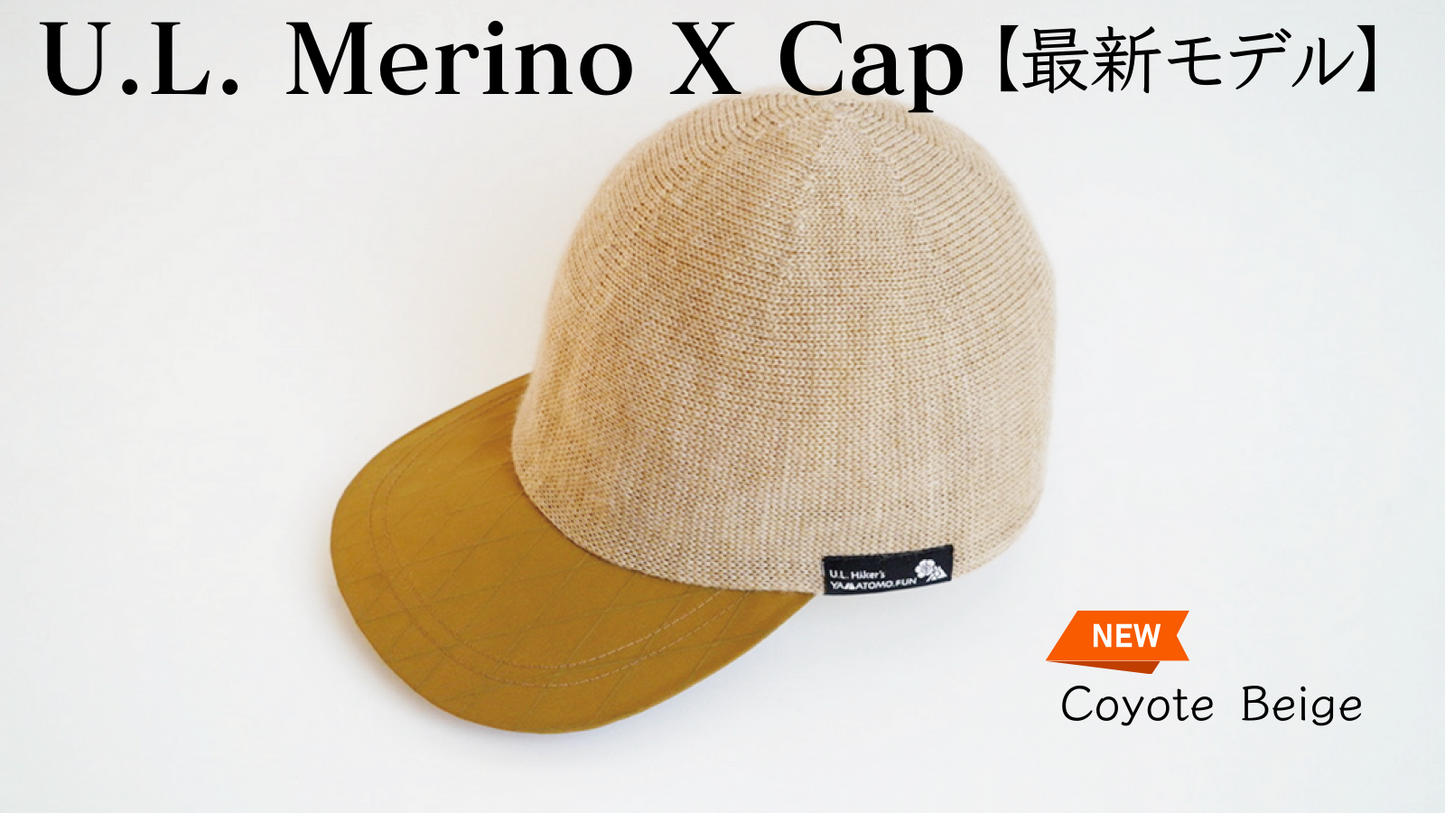 U.L. Merino X Cap 2023