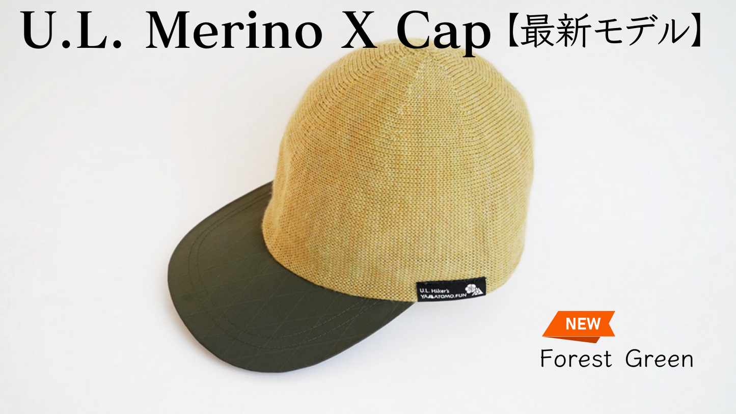 U.L. Merino X Cap 2023