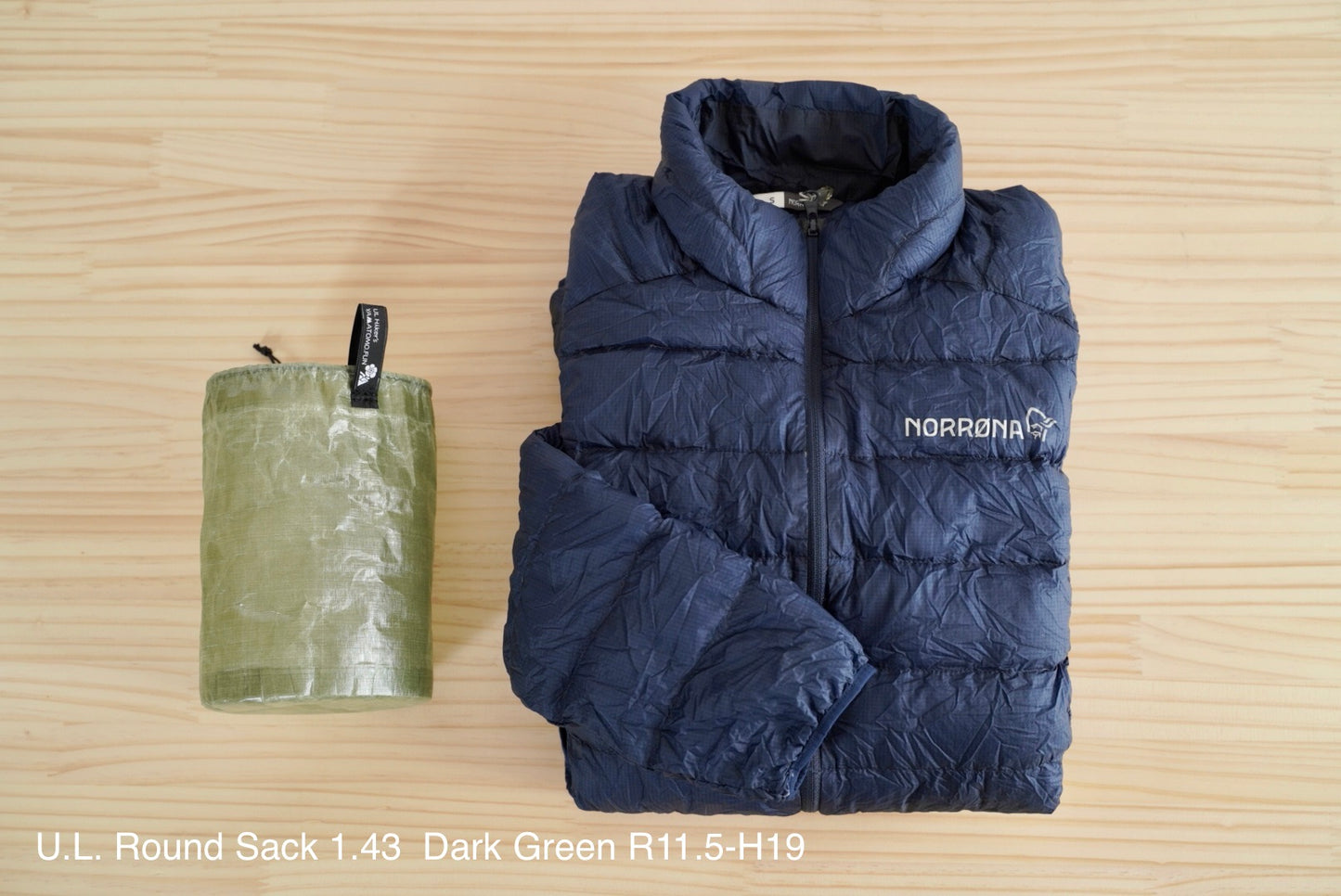 U.L. Round Sack 1.43【 R11~13 】Custom