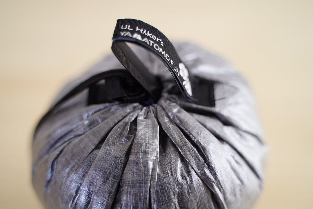 U.L. Round Sack 0.8【 R11~13 】Custom