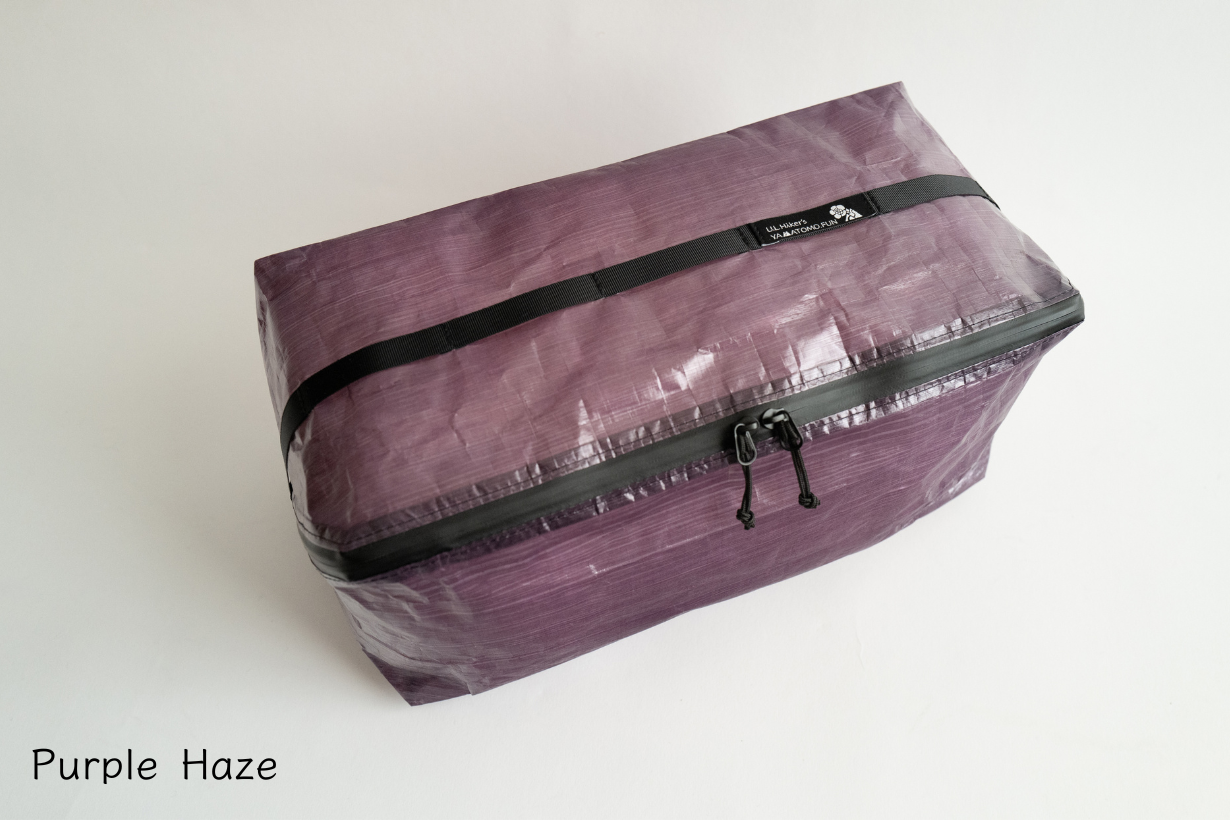 スマートに整う。仕分けて楽しい自由なパッキング【U.L. FUN Packing】