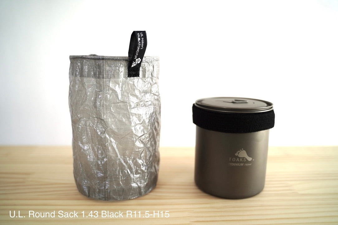 U.L. Round Sack 1.43【 R11~13 】Custom