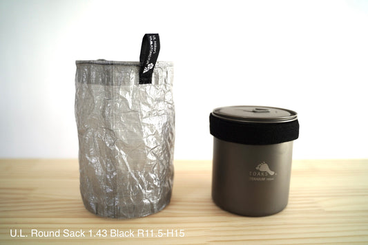 U.L. Round Sack 0.8【 R11~13 】Custom