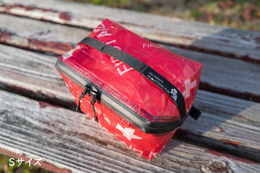 パッと見えて直ぐ取り出せる First Aid Kit 仕様【U.L. FAK Packing】
