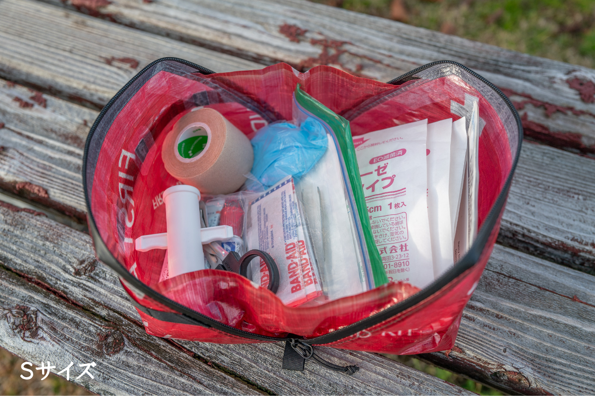 パッと見えて即取り出せる First Aid Kit 仕様【U.L. FAK Packing】
