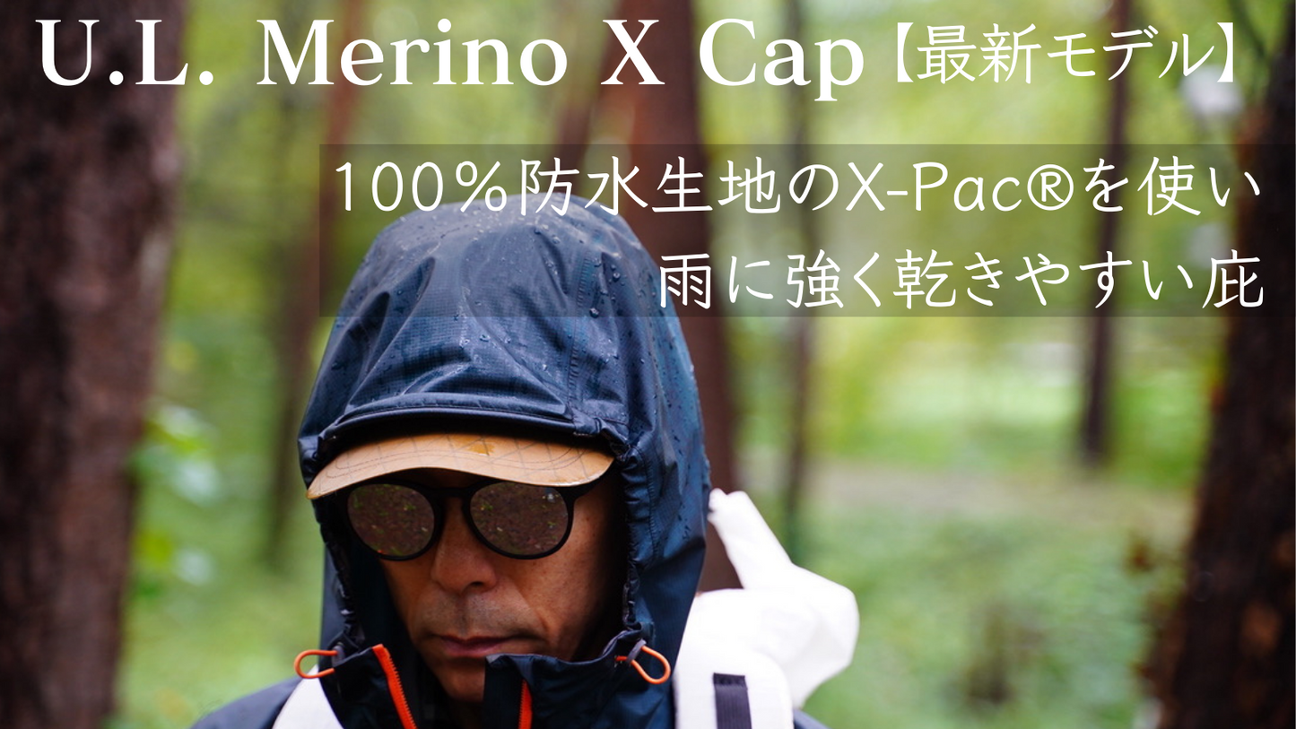 U.L. Merino X Cap 2023