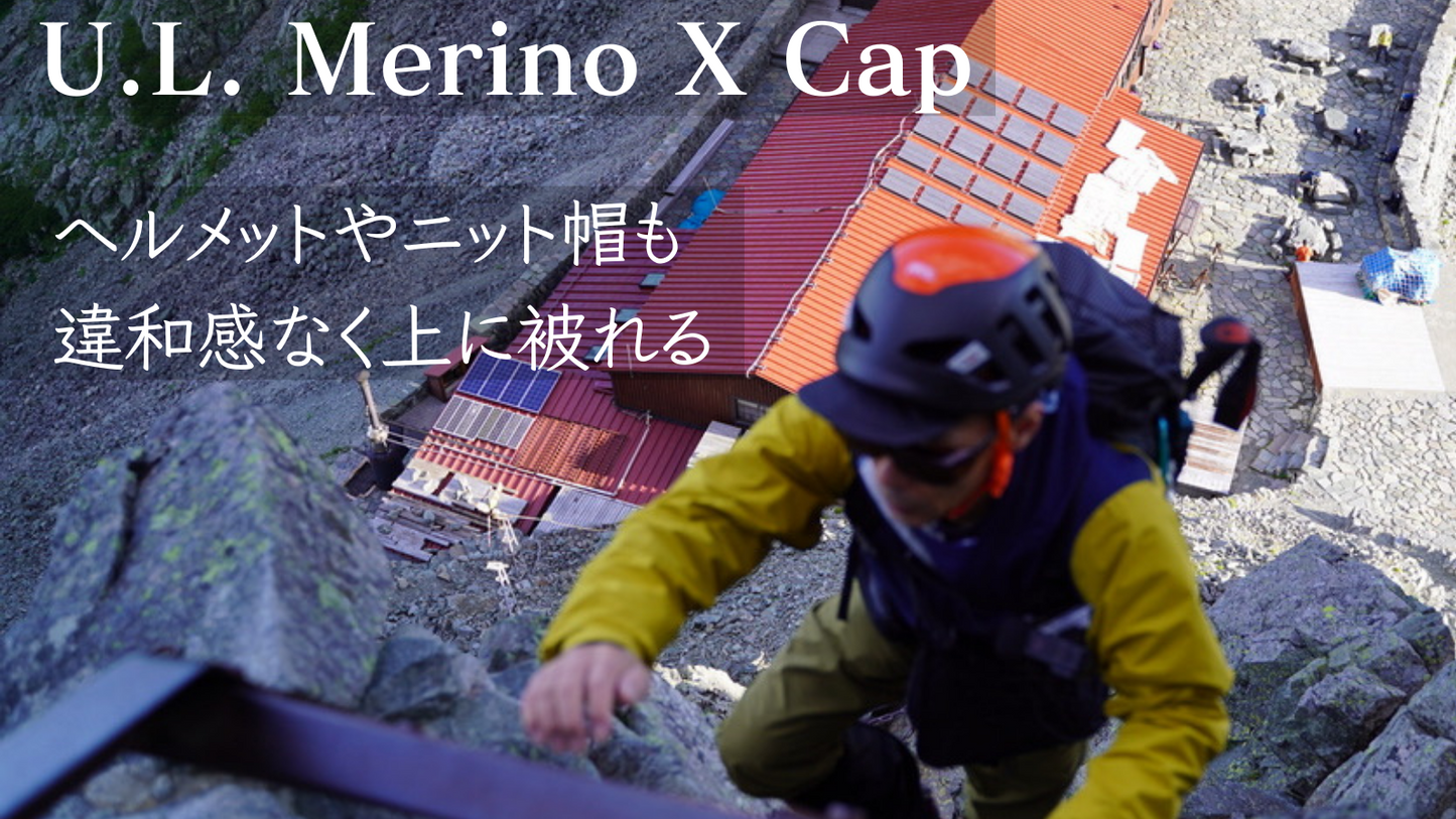 U.L. Merino X Cap