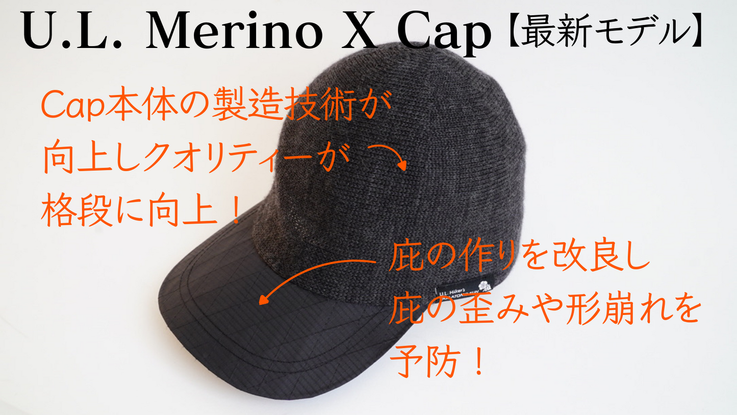 U.L. Merino X Cap 2023