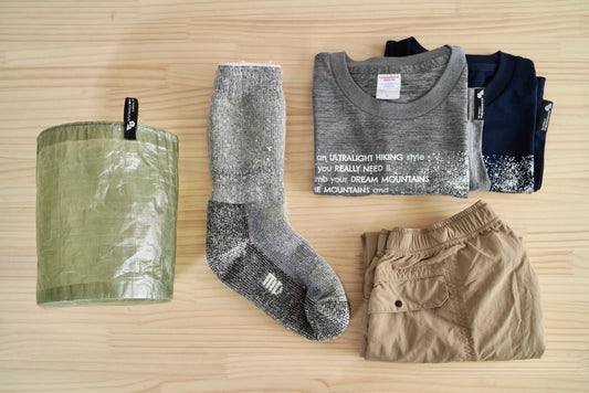 U.L. Round Sack 1.43【 R15.5〜17 】Custom