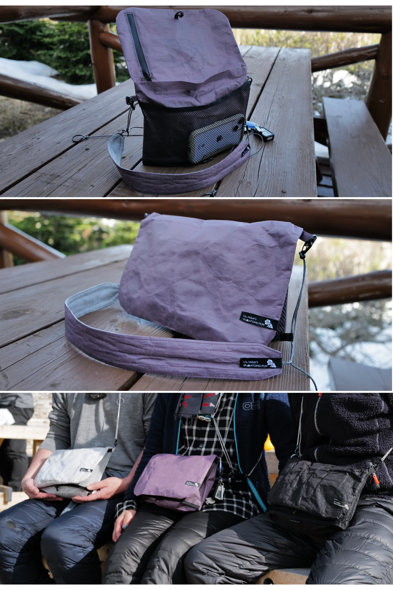 Hikerのためのギミック満載【U.L. FUN Sacoche】