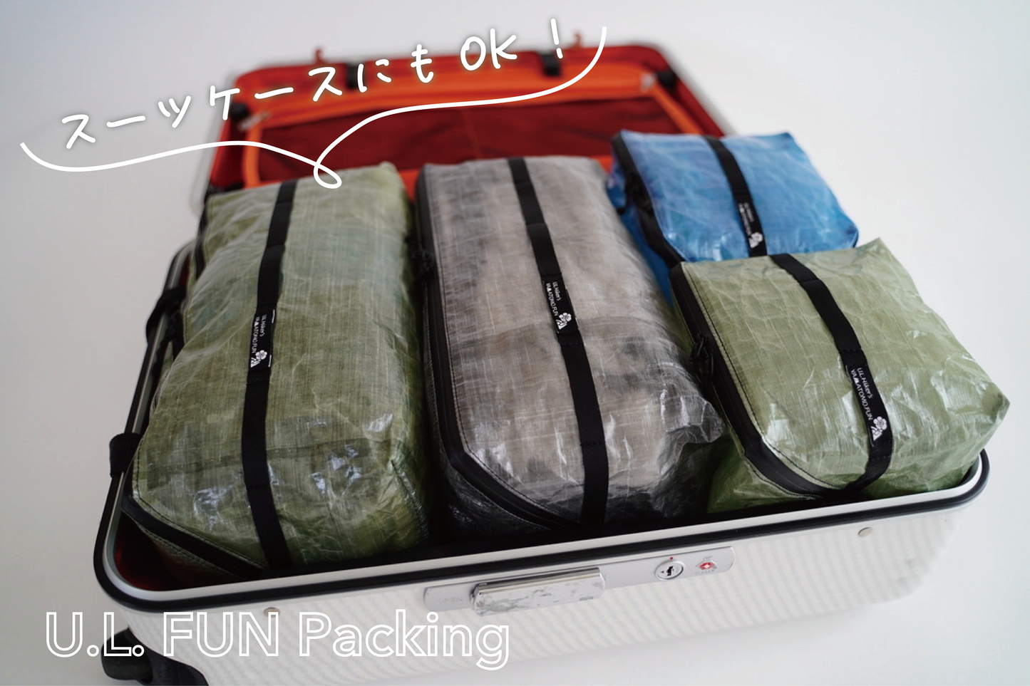 U.L. FUN Packing