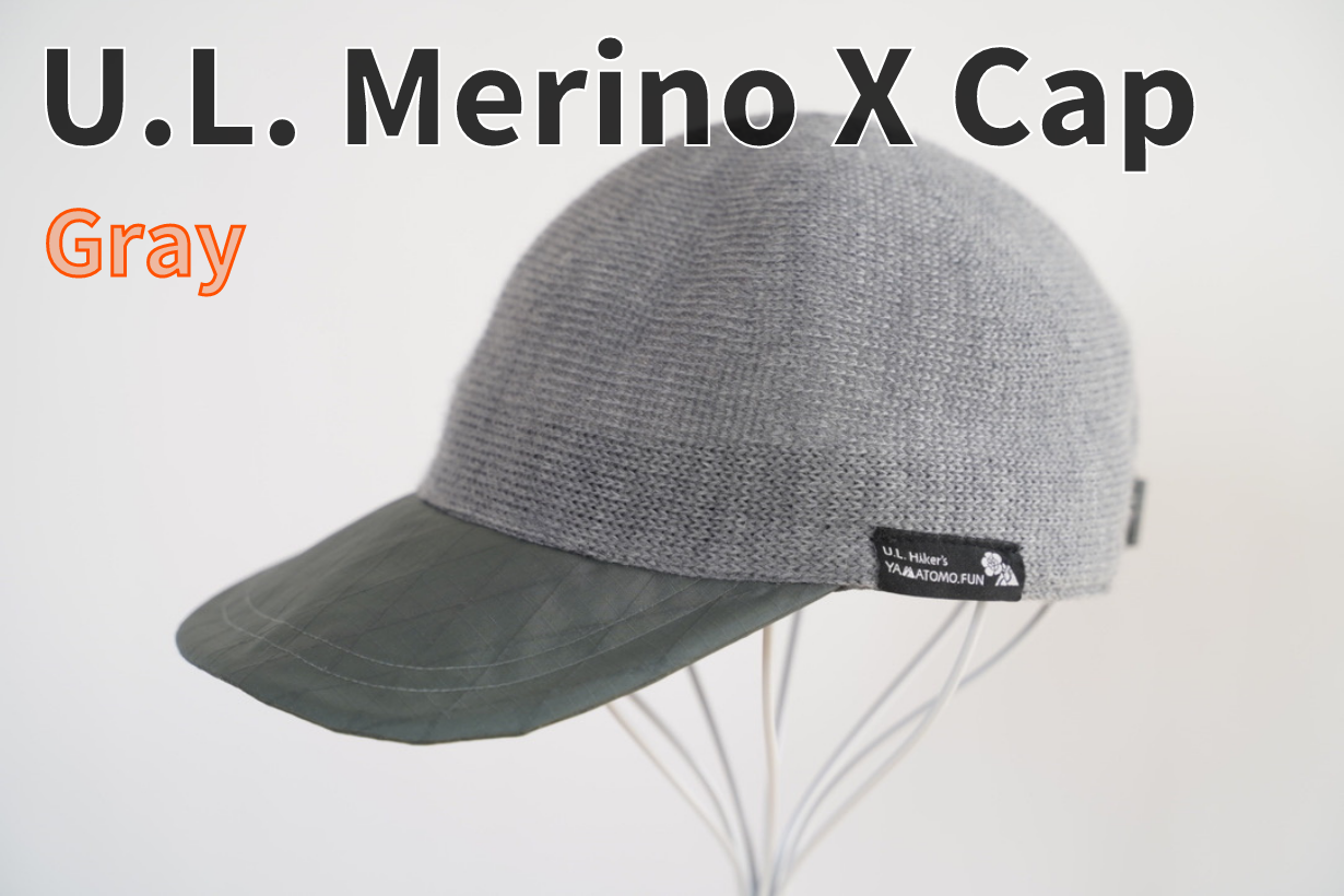 U.L. Merino X Cap