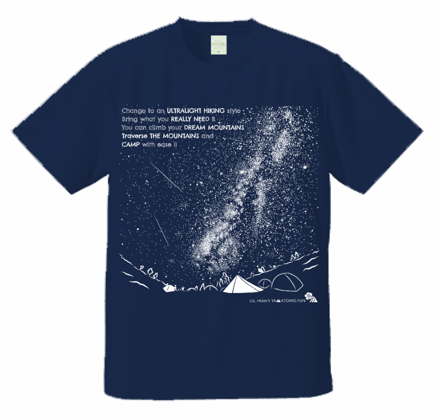 テン泊で星空を満喫する夜 Dry T Shirt Unisex