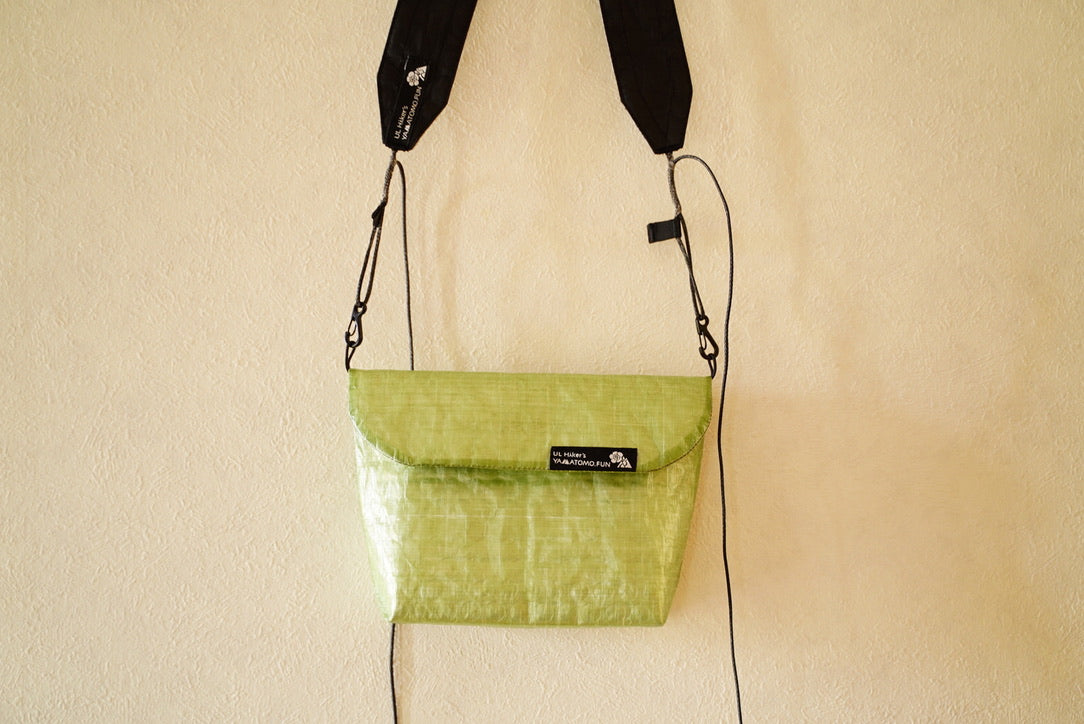 カトラリーの置き場に困らないハンドホルダー付きのフードコジー【U.L. FUN Meal】