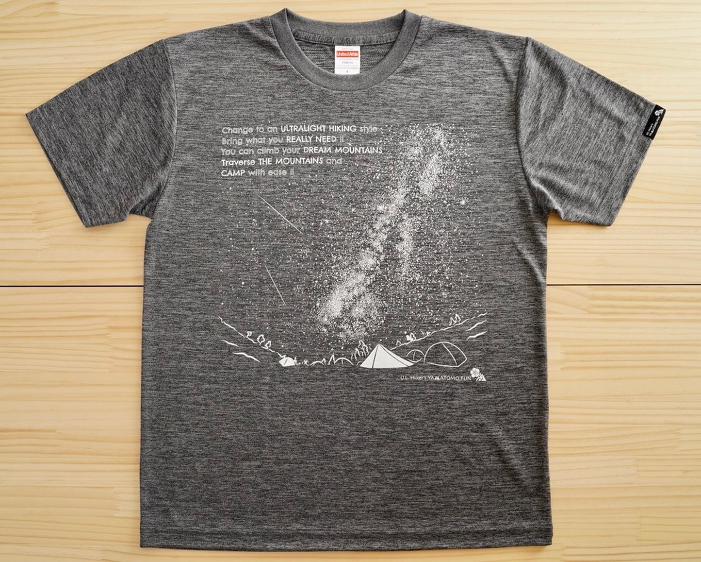 テン泊で星空を満喫する夜 Dry T Shirt Unisex