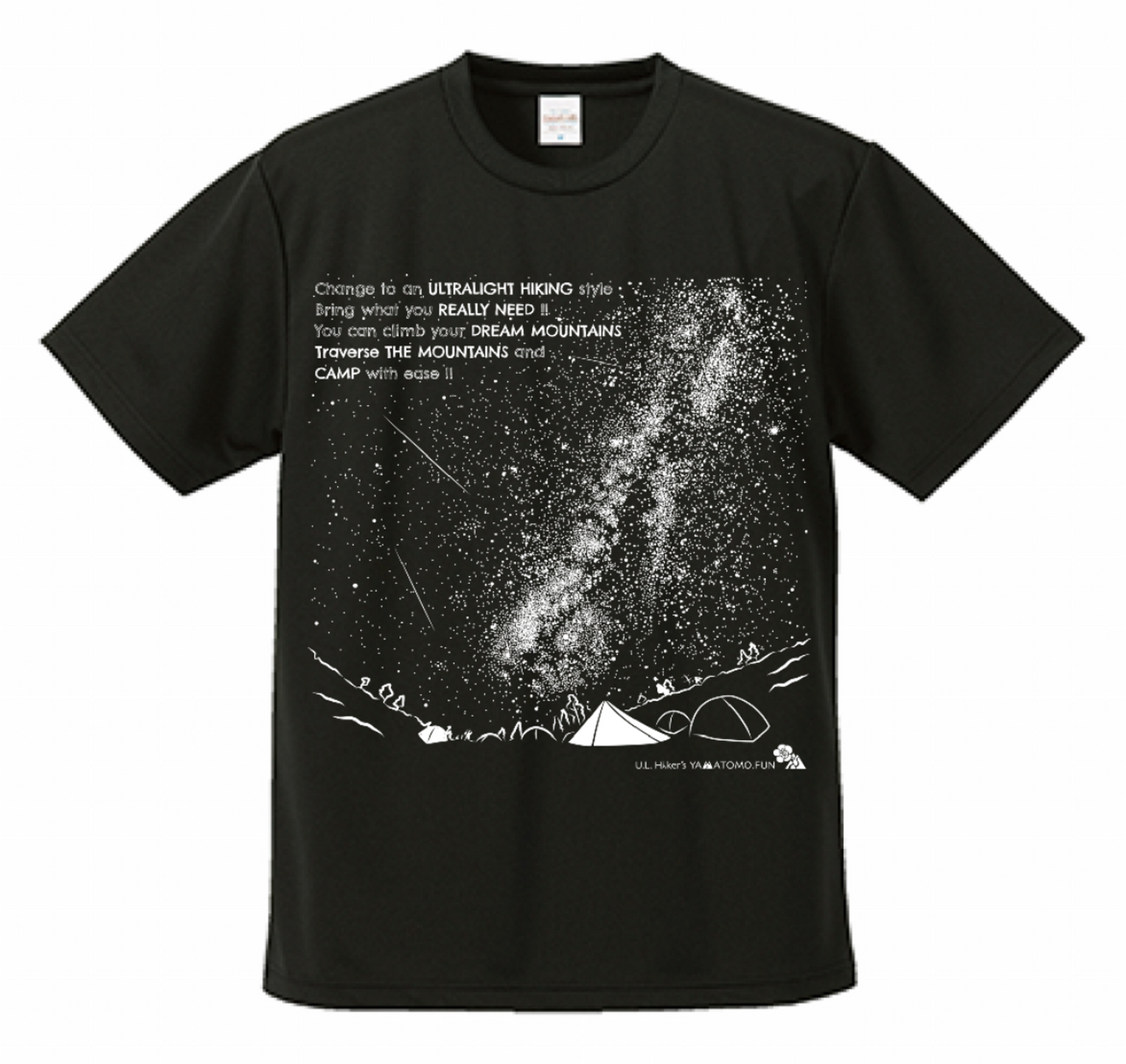 テン泊で星空を満喫する夜 Dry T Shirt Unisex