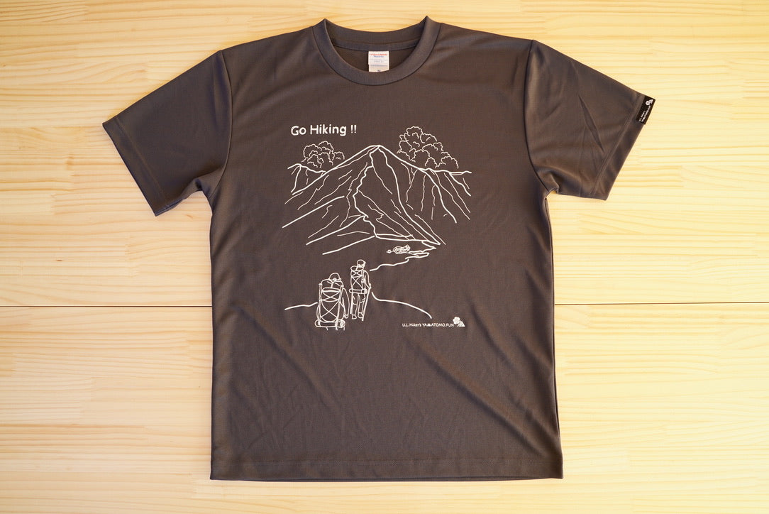 山に行きたくなる Go Hiking !! Dry T Shirt Unisex