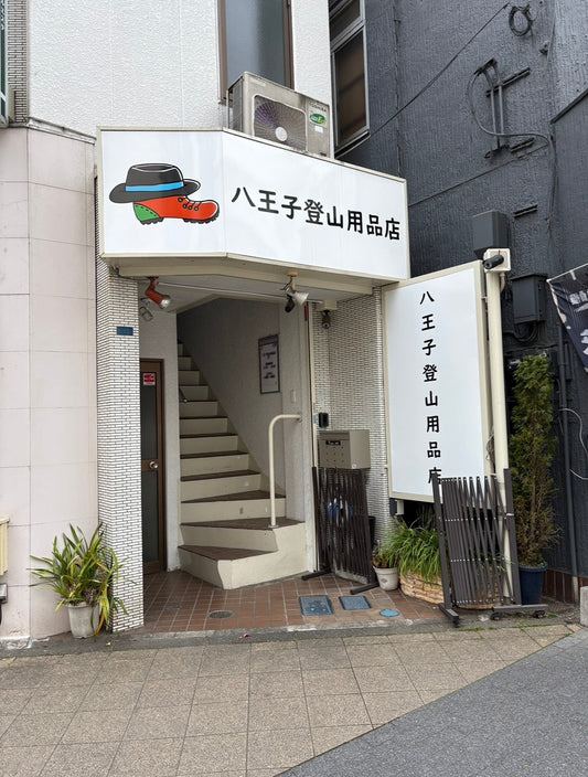 🚩 POP UPのお知らせ