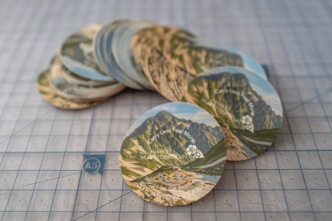 🚩 YAMATOMO.FUN 5周年のご挨拶