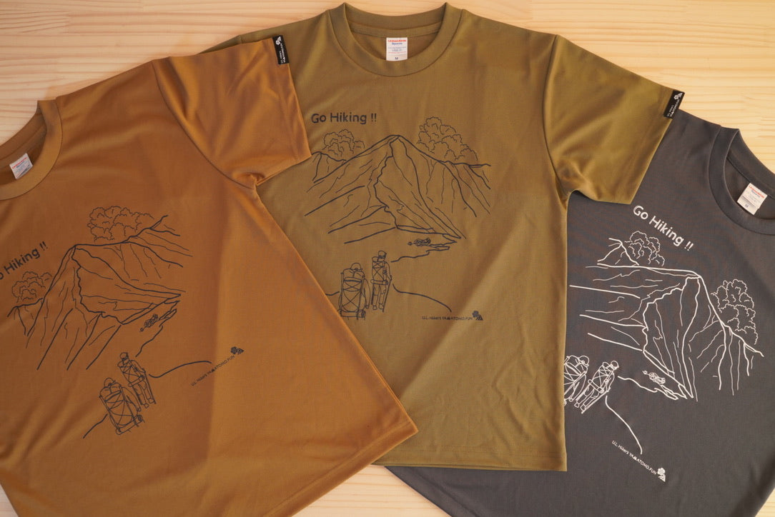 Dry T Shirt