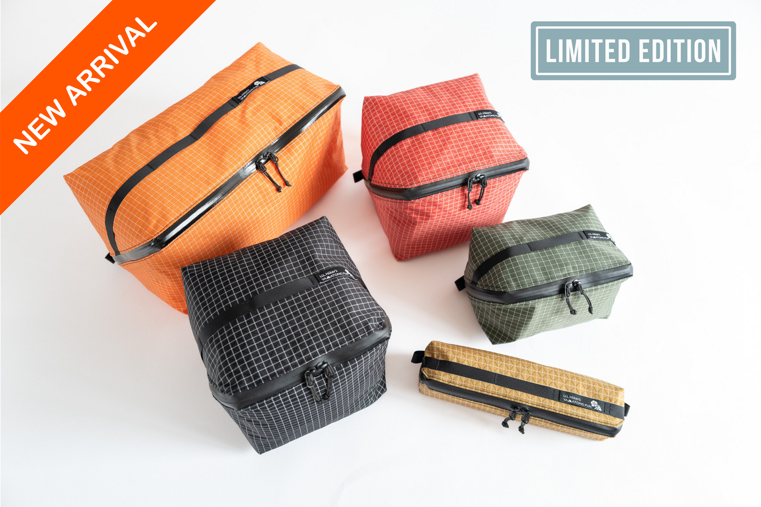 スマートに楽にパッキングできる【U.L. FUN Packing】Ripstop with Dyneema