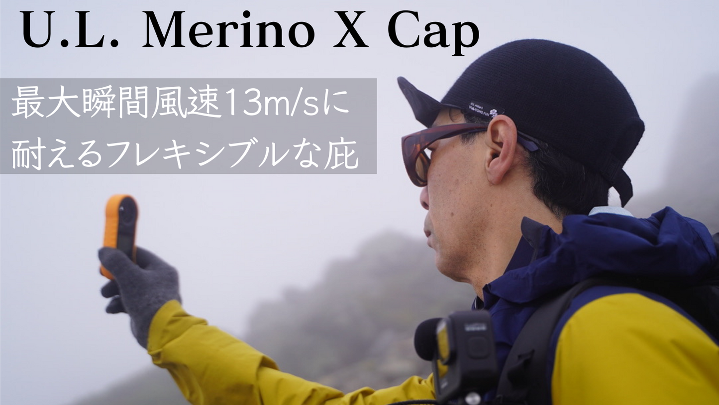 【OUTLET】U.L. Merino X Cap 2023