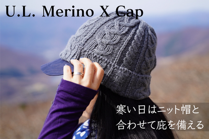 Hikerのための7つのこだわり【 U.L. Merino X Cap 】2025
