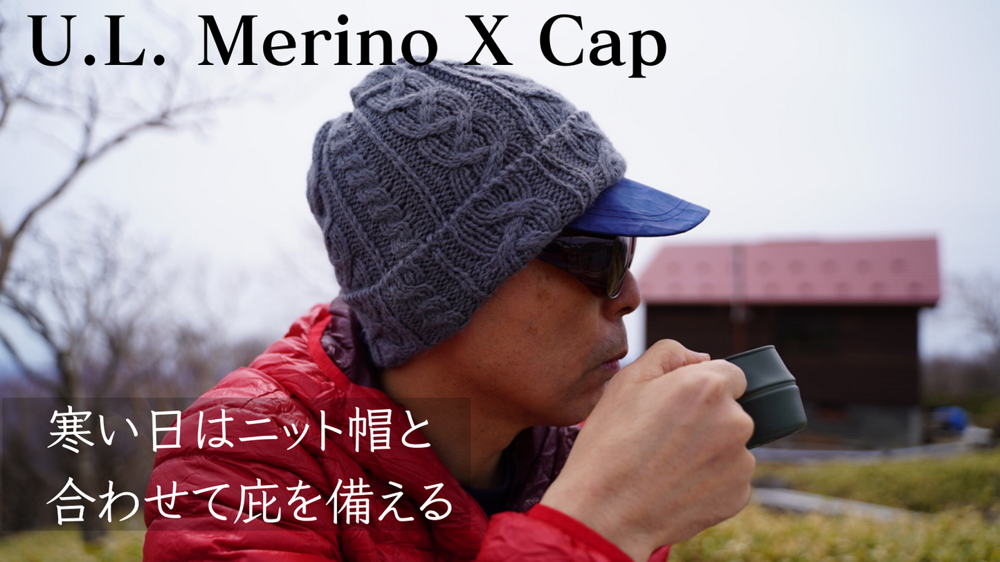 U.L. Merino X Cap 2023