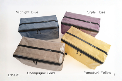 荷物を出さずに広げて探せるULパッキングギア【U.L. FUN Packing】