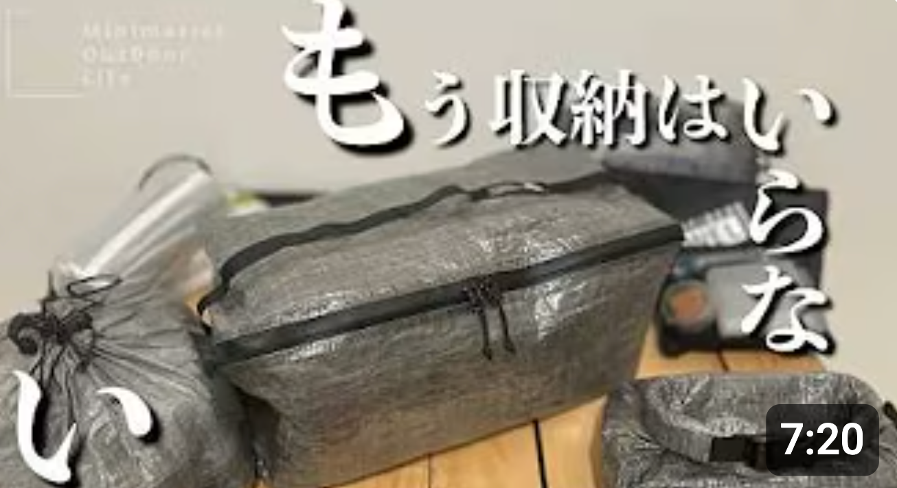 動画を読み込む: 