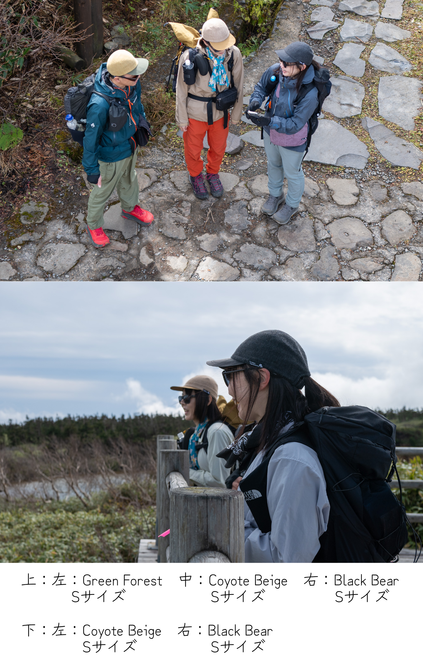 【予約販売】U.L. Merino X Cap 2026