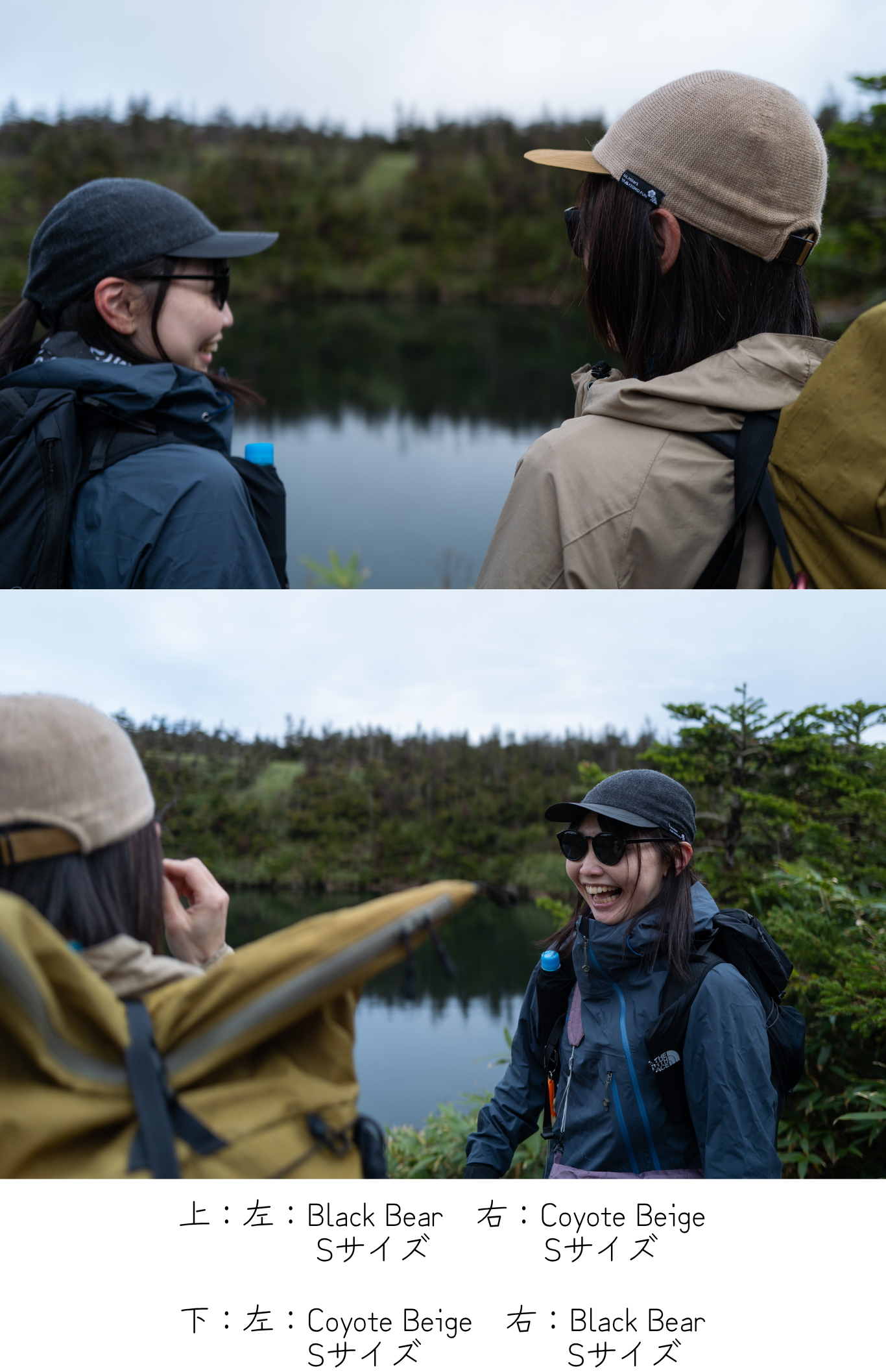 【予約販売】U.L. Merino X Cap 2026