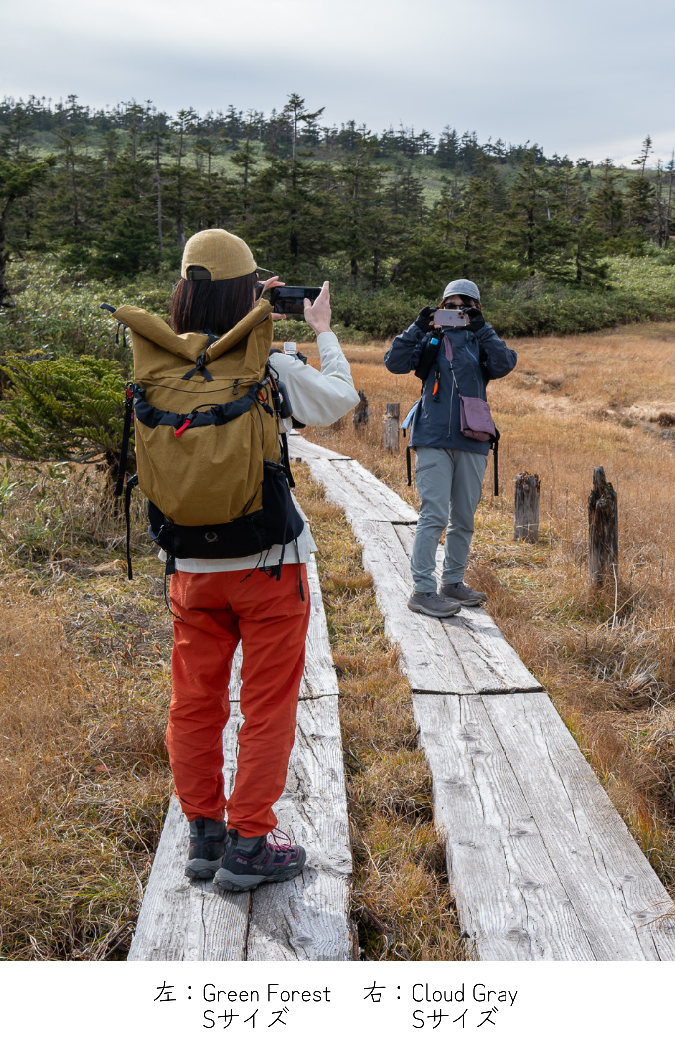 【予約販売】U.L. Merino X Cap 2026