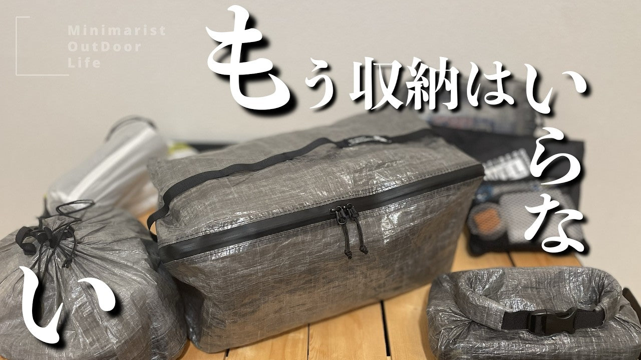 動画を読み込む: 
