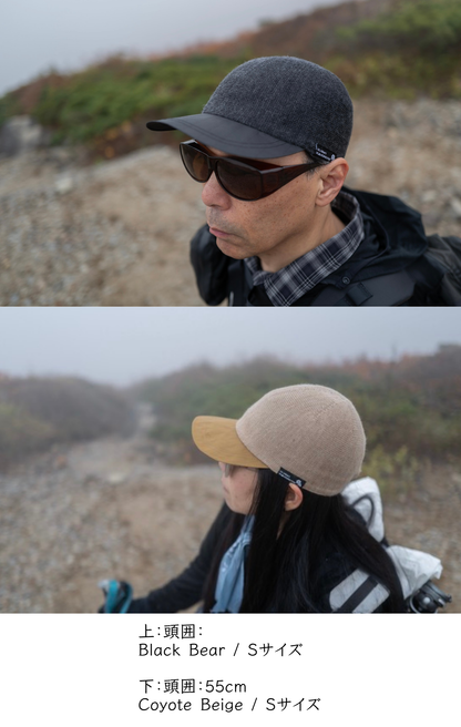 【予約販売】U.L. Merino X Cap 2026 Vol.2