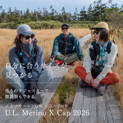 【予約販売】U.L. Merino X Cap 2026 Vol.2