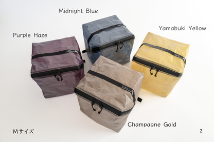 荷物を出さずに広げて探せるULパッキングギア【U.L. FUN Packing】