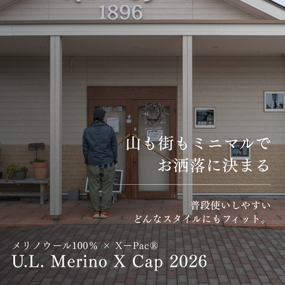 【予約販売】U.L. Merino X Cap 2026 Vol.2