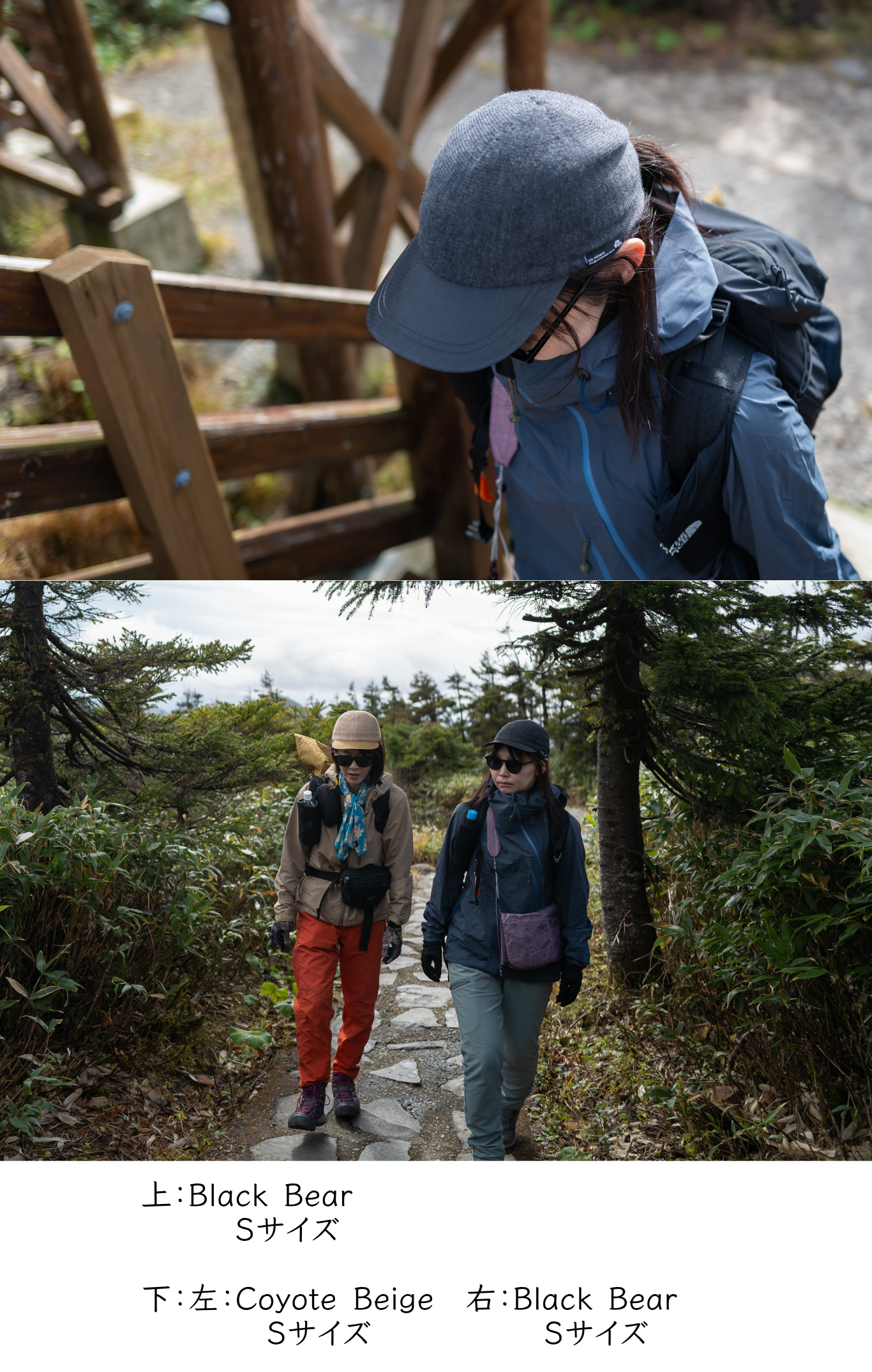 【予約販売】U.L. Merino X Cap 2026 Vol.2
