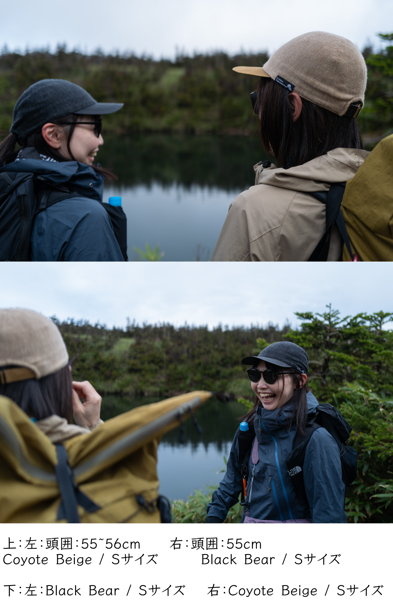 【予約販売】U.L. Merino X Cap 2026 Vol.2