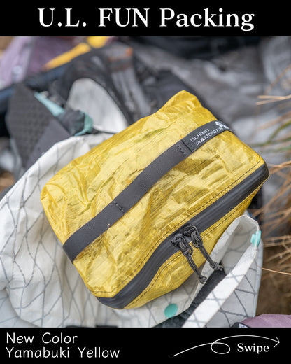 仕分けて楽しい自由なパッキングでスマートに整う【U.L. FUN Packing】